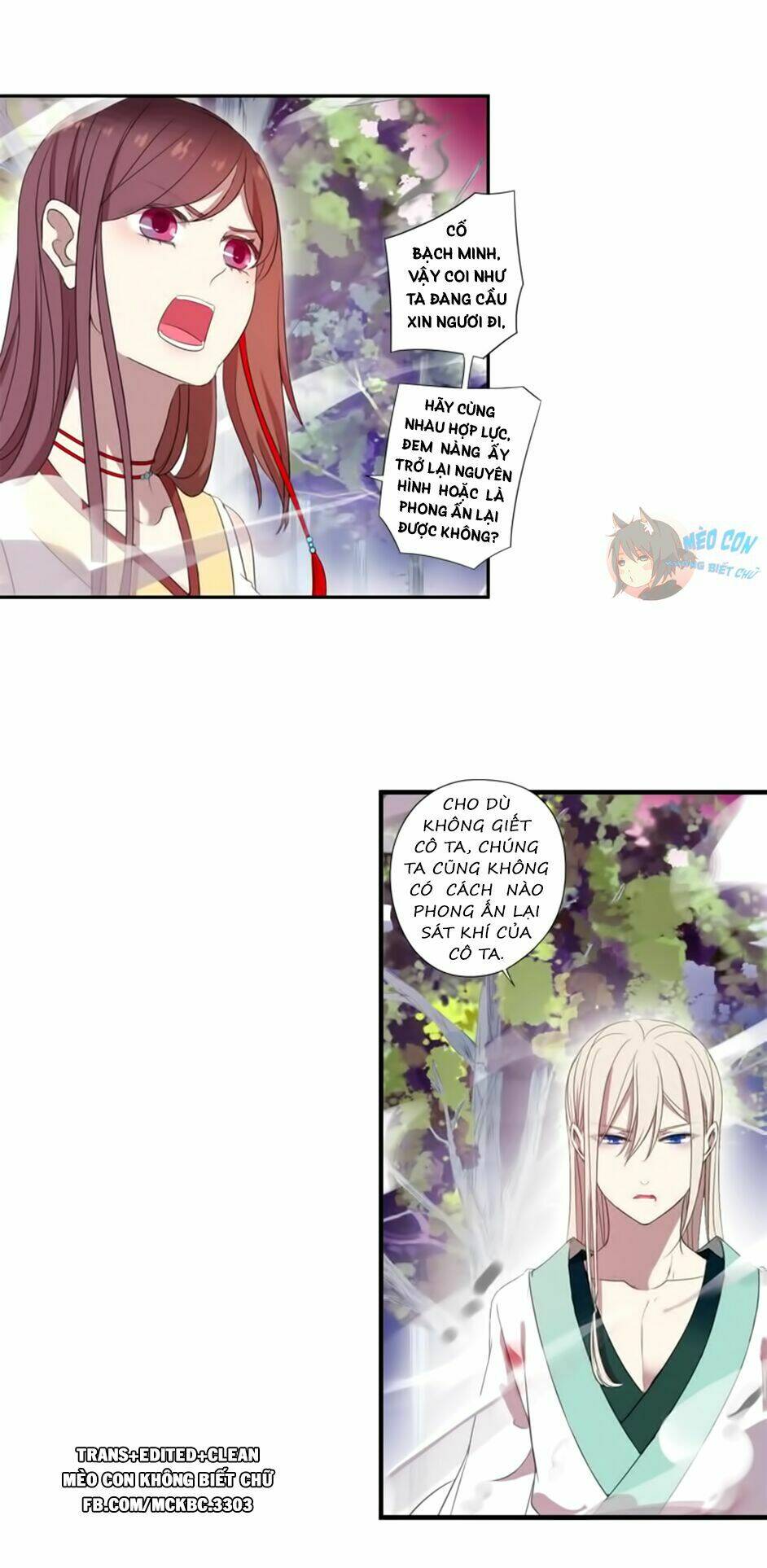 Bách Yêu Dị Văn: Chapter 10