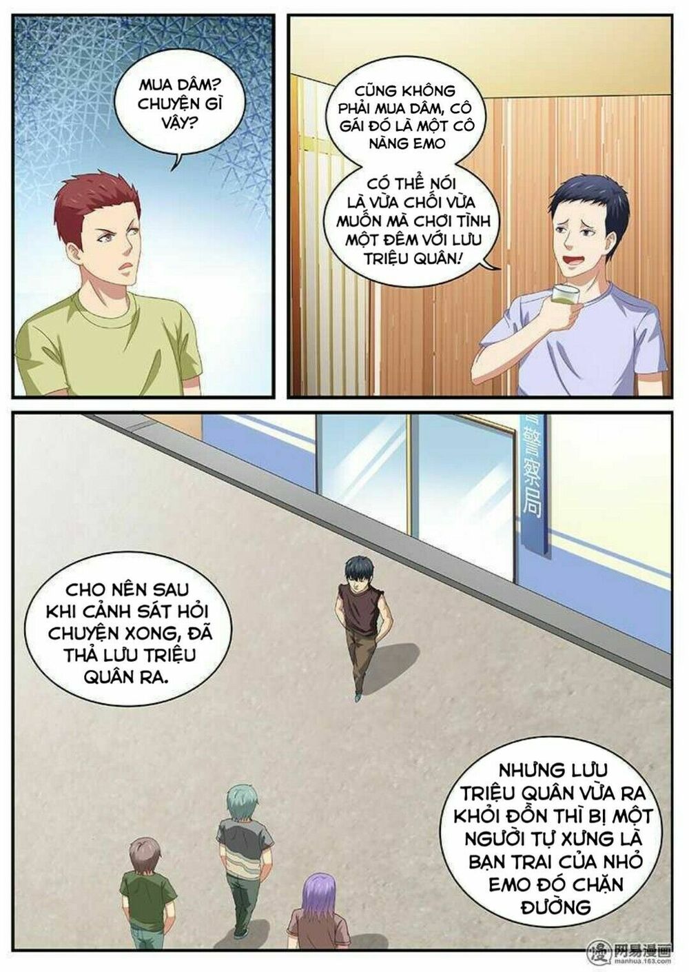 Ngận Thuần Ngận Ái Muội: Chapter 92