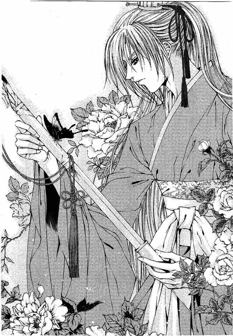 Tân Nương Của Thủy Thần: Chapter 116