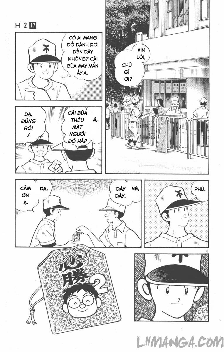 H2: Chapter 166
