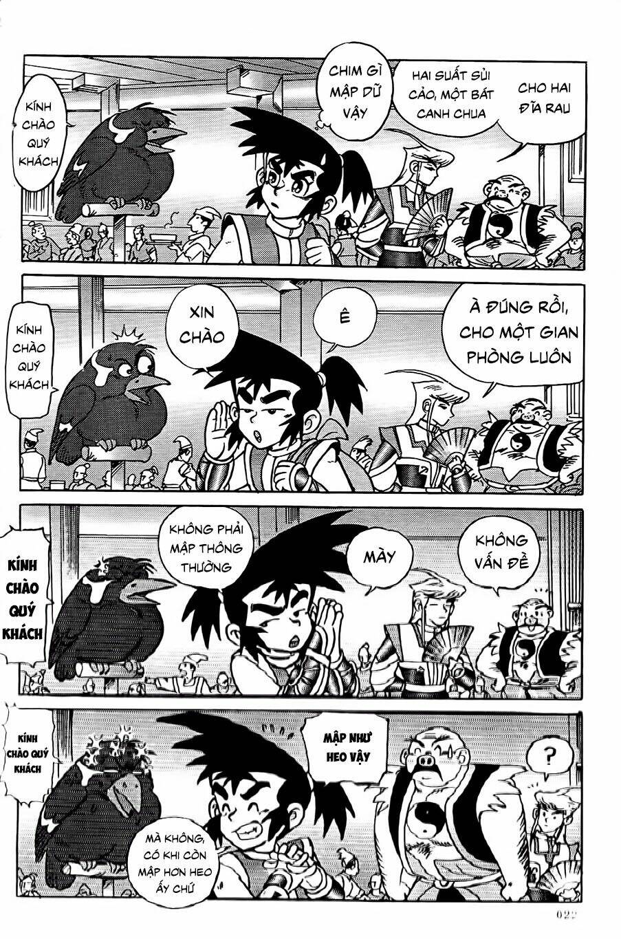 Chân Long Vương: Chapter 1.2