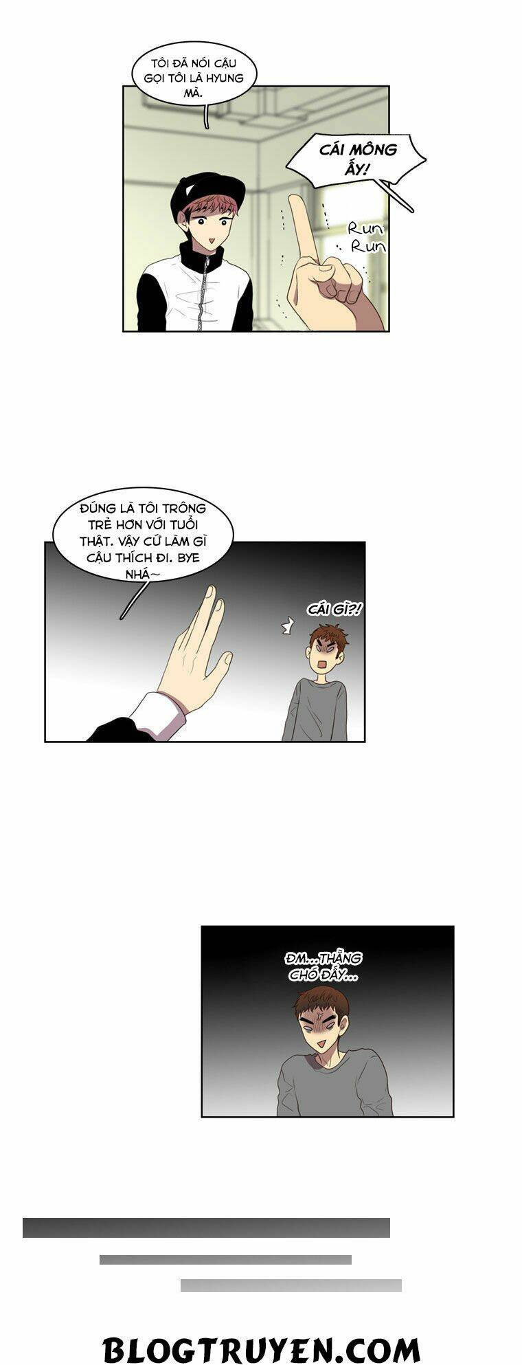 My Shining World: Chapter 15
