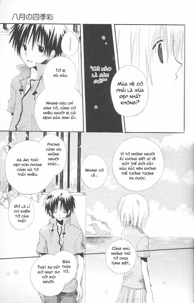 Cô Người Hầu Tóc Đỏ: Chapter 4