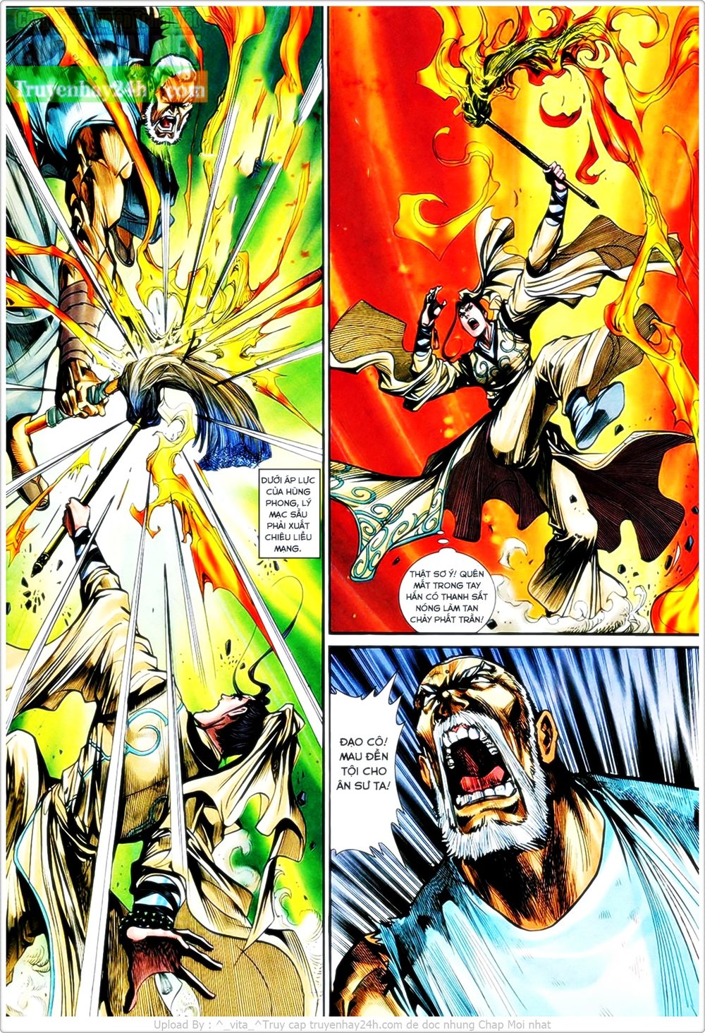 Thần Điêu Hiệp Lữ: Chapter 32