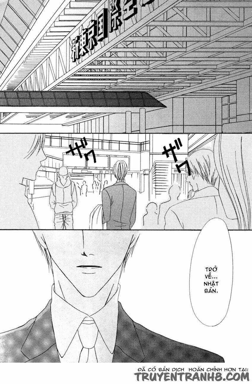 Keishichou Tokuhanka 007: Chapter 20.1