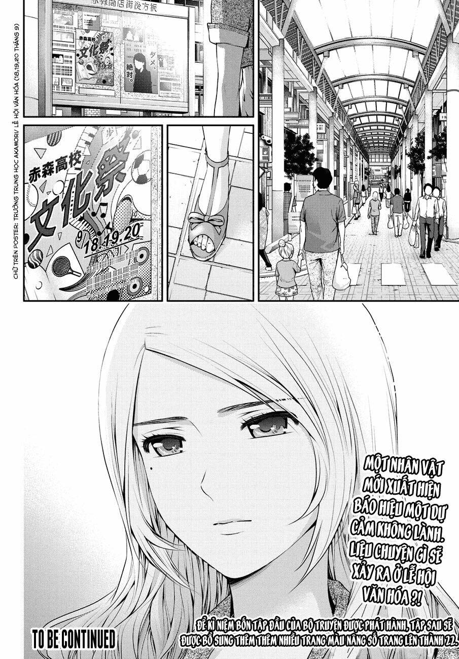 Bạn Gái Chung Nhà: Chapter 38