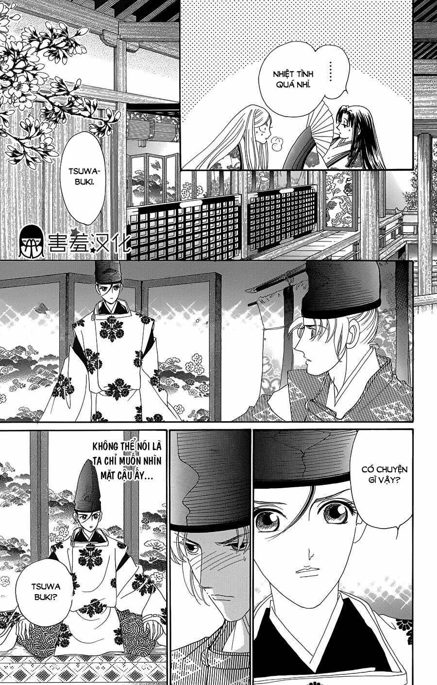 Torikae Baya: Chapter 10