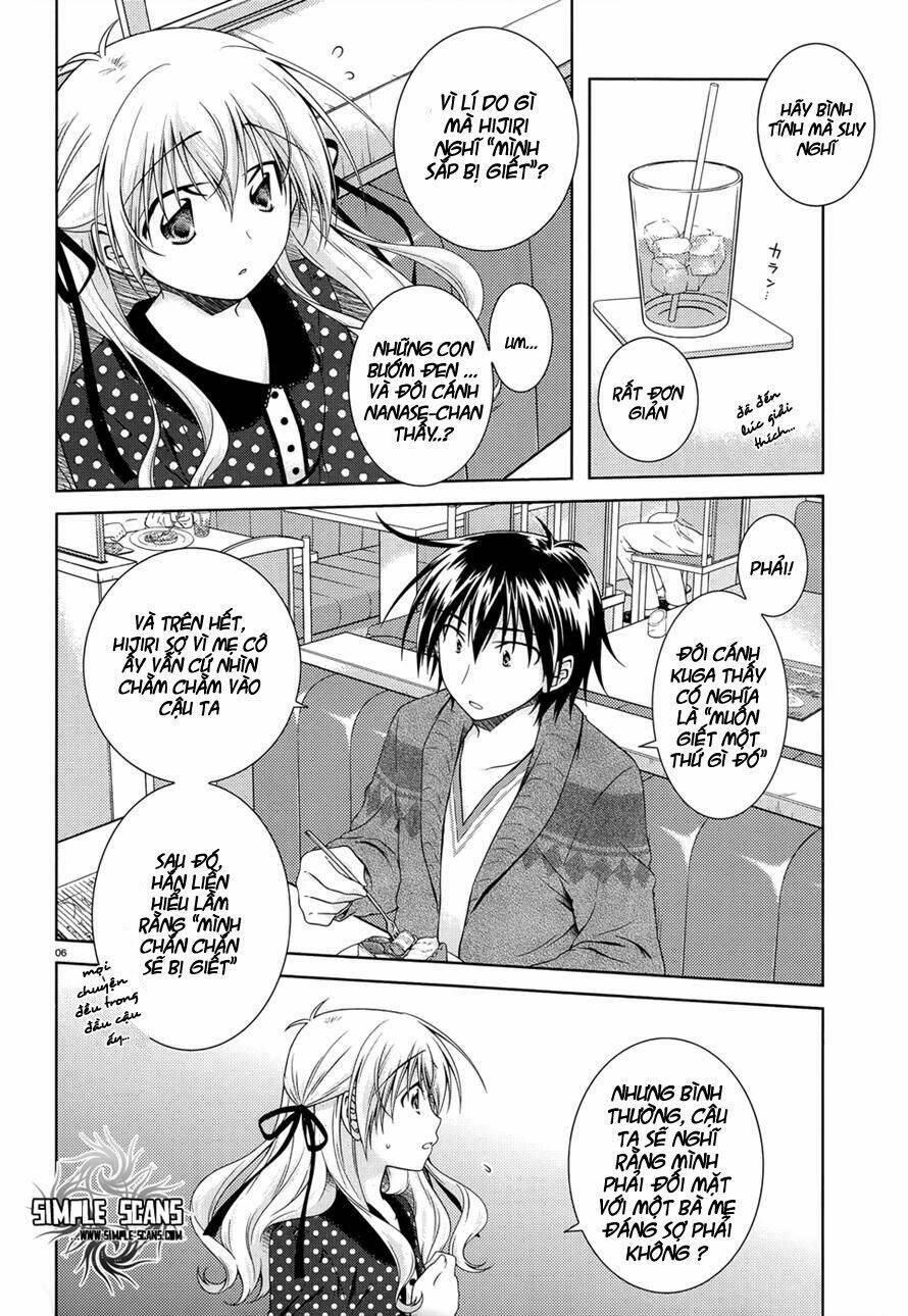 Iris Zero: Chapter 26