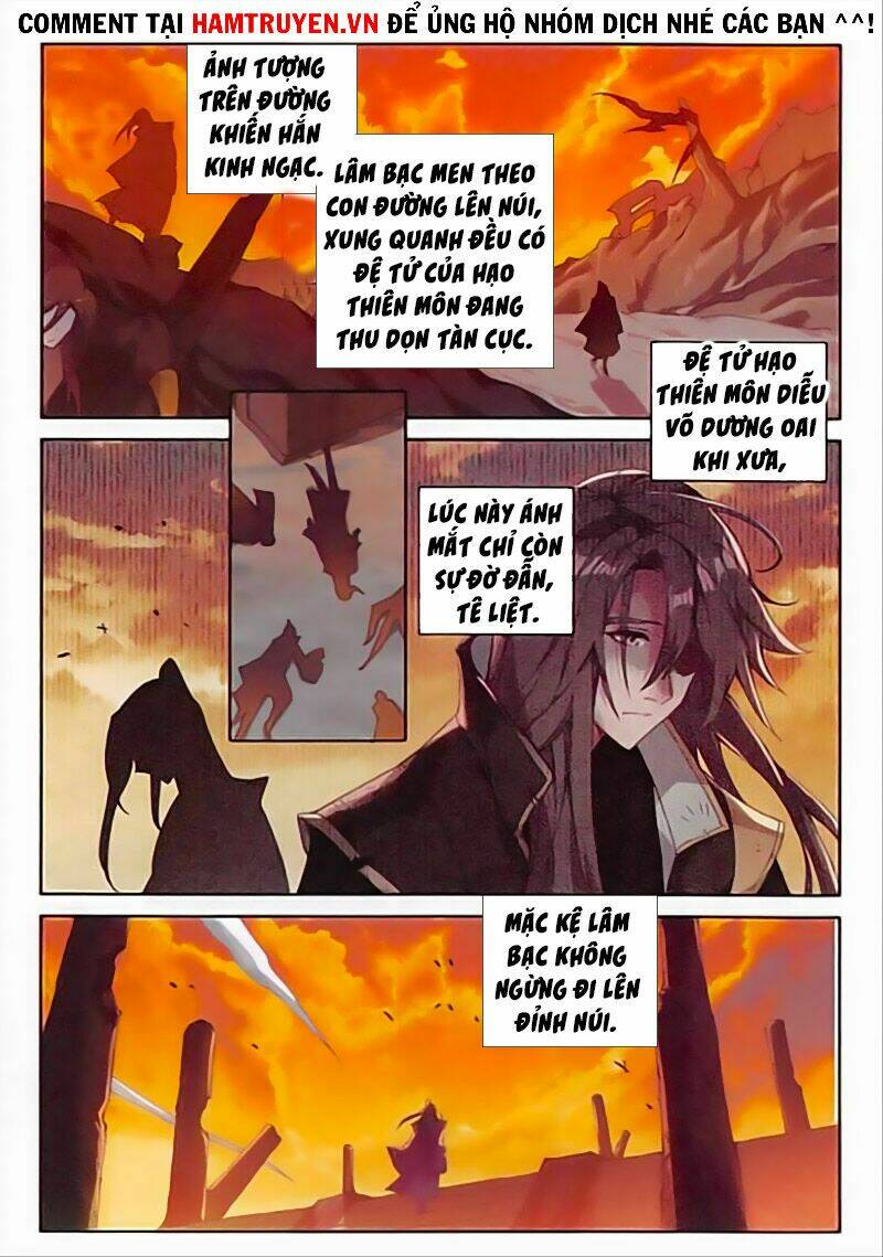 Đại Khâu Giáp Sư: Chapter 125