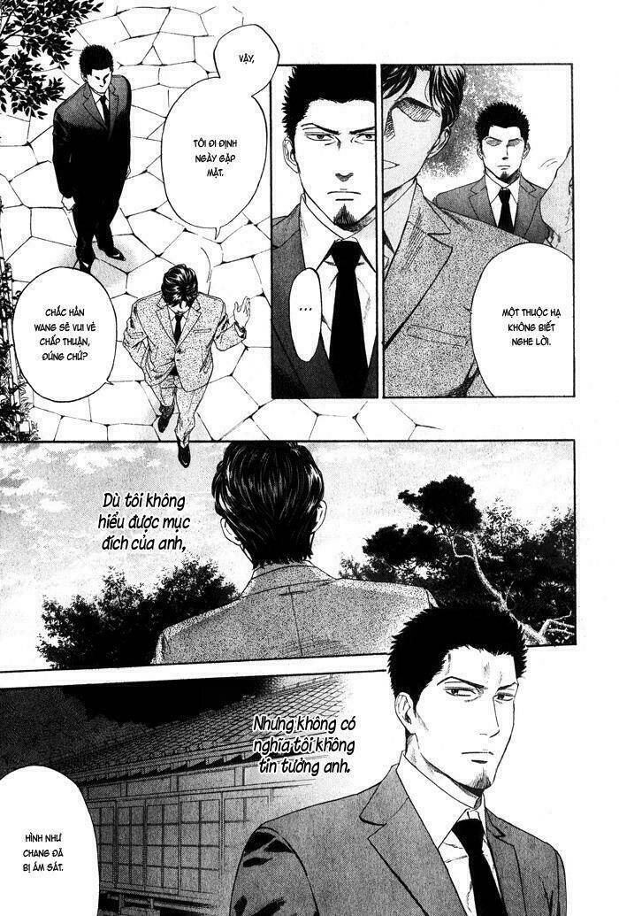 Acid Town: Chapter 37