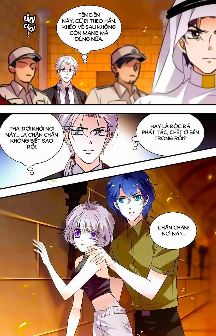 999 Nụ Hôn Bá Đạo Của Nam Thần: Chapter 384