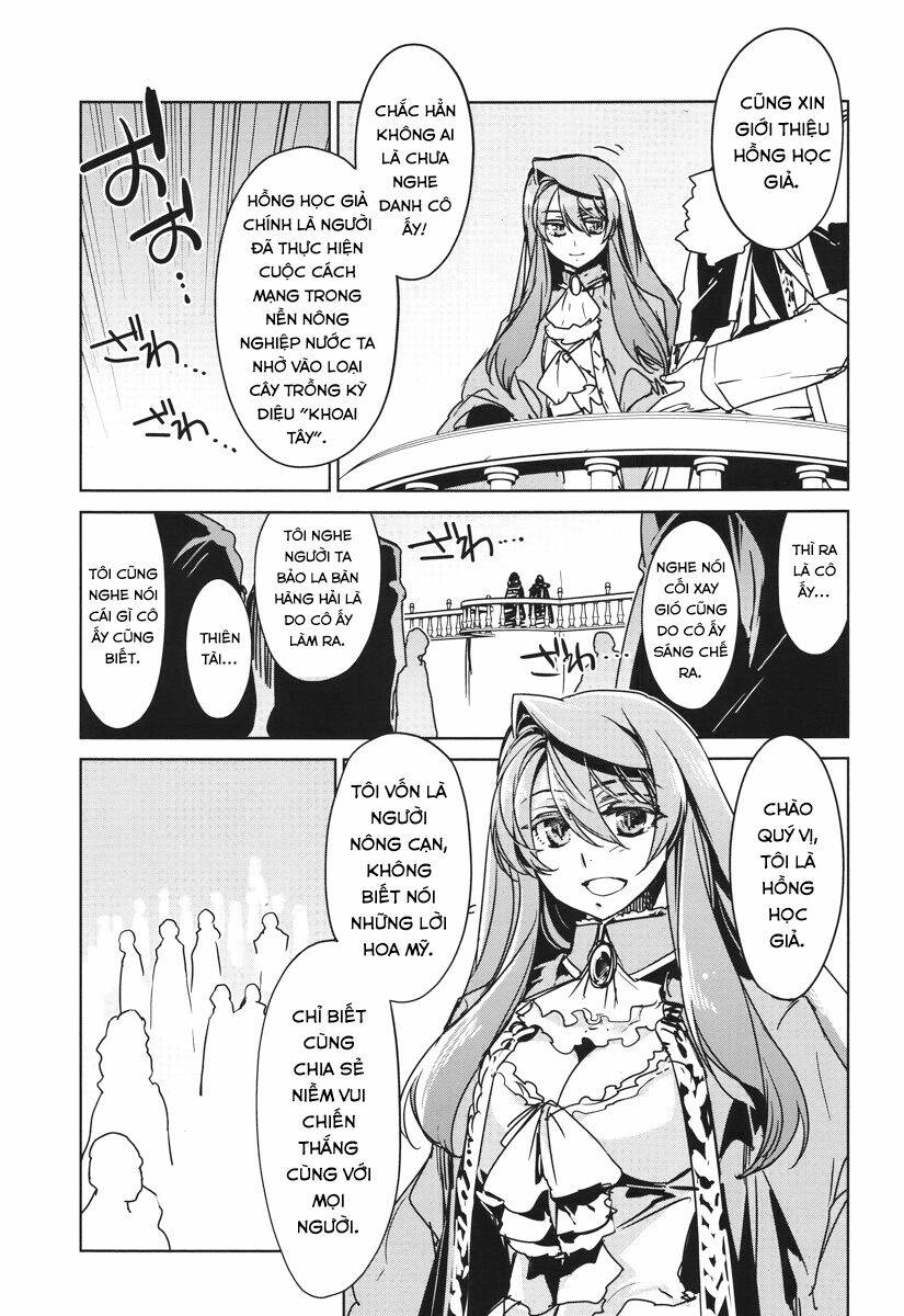 Maoyuu Maoh Yuusha: Chapter 10