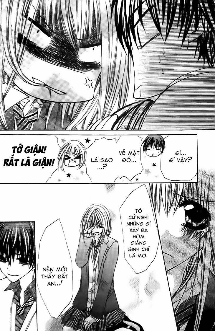 Kiken Jun\’ai D.n.a.: Chapter 10