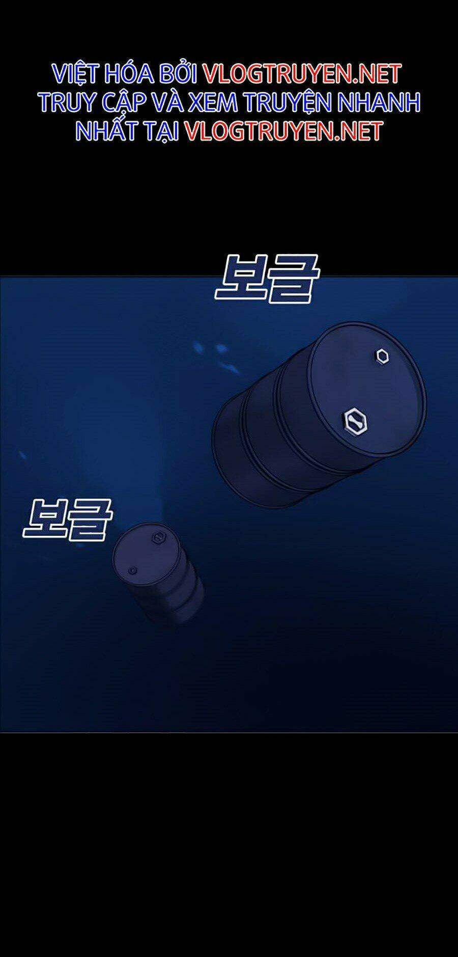 Hard Core Leveling Warrior Ss2: Chapter 99