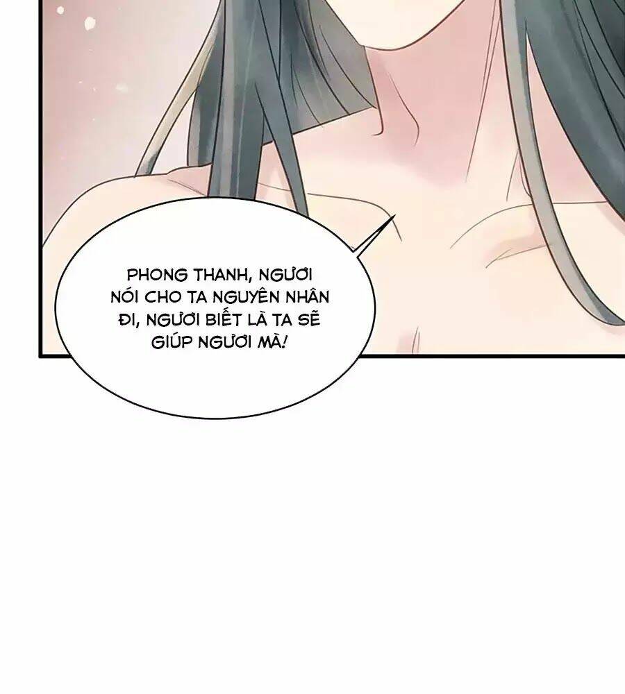 Vương Phi Muốn Trèo Tường: Chapter 31