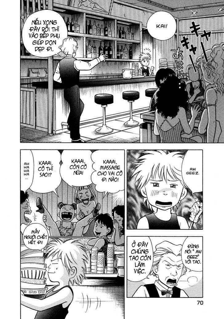 Piano No Mori: Chapter 27