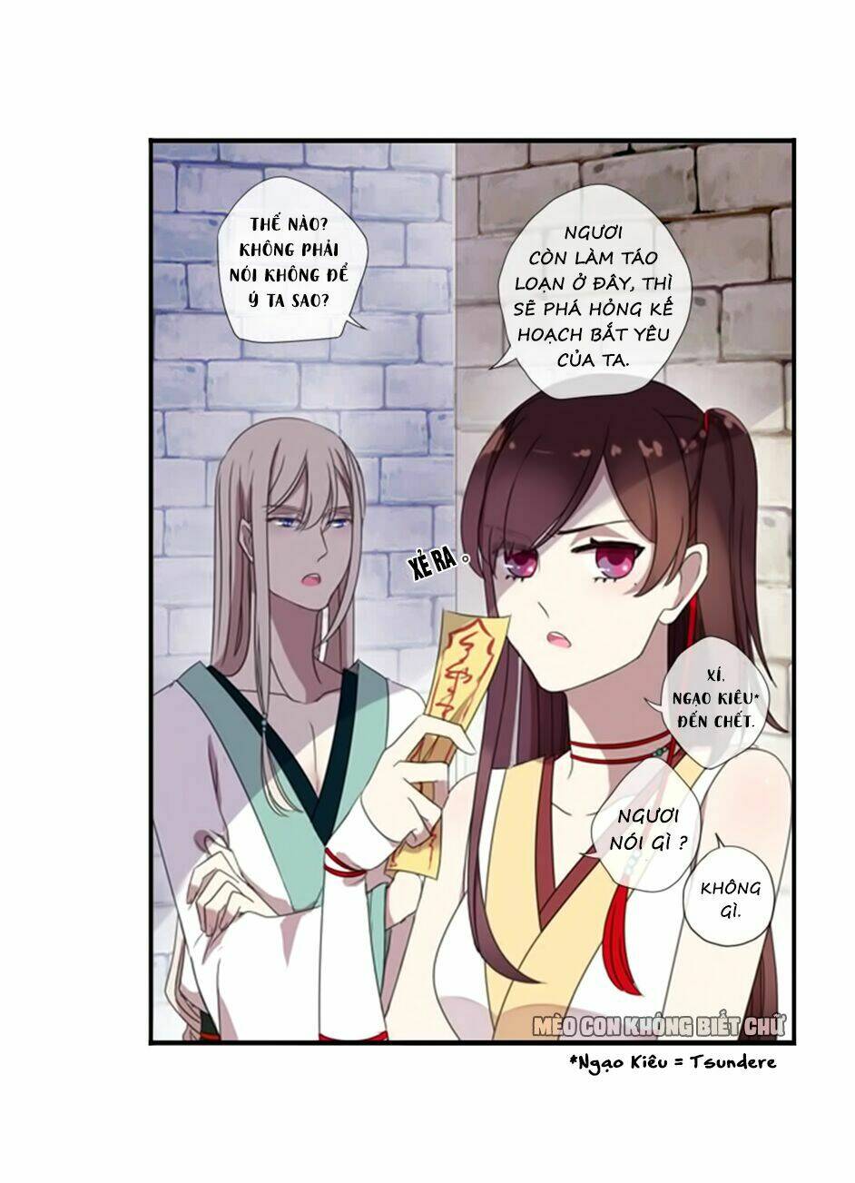 Bách Yêu Dị Văn: Chapter 4