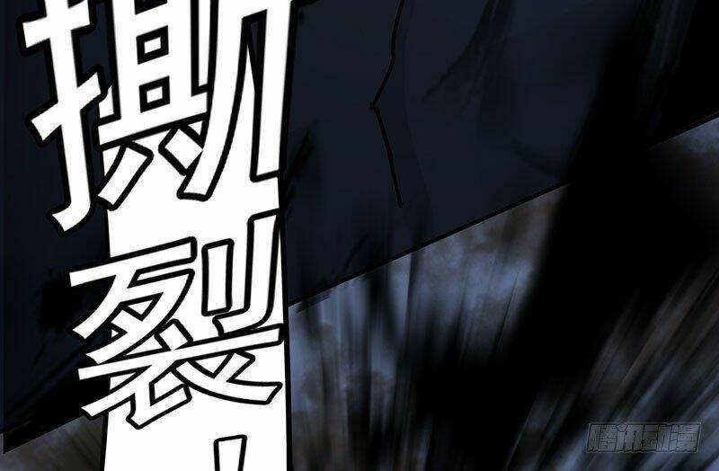 Lật Mặt: Chapter 14