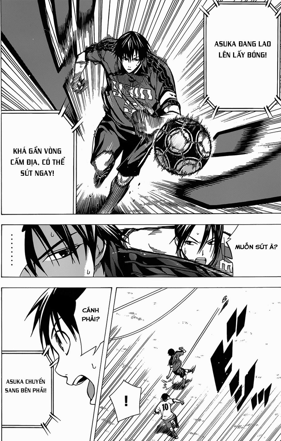 Area No Kishi: Chapter 100