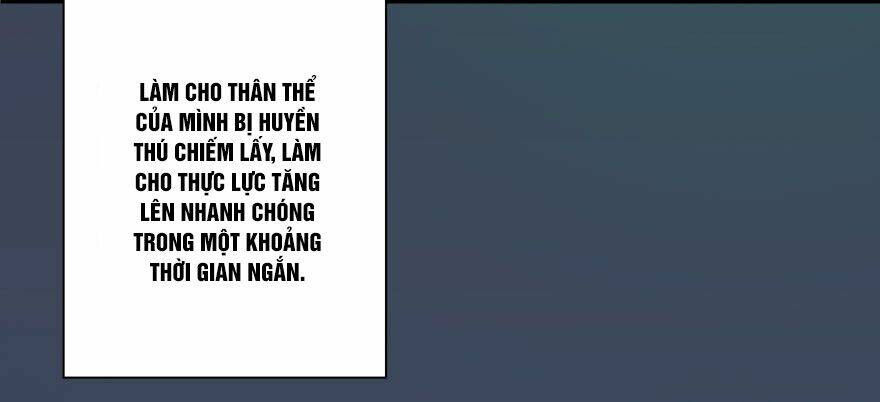 Cửu Hoang Đọa Huyền Sư: Chapter 15