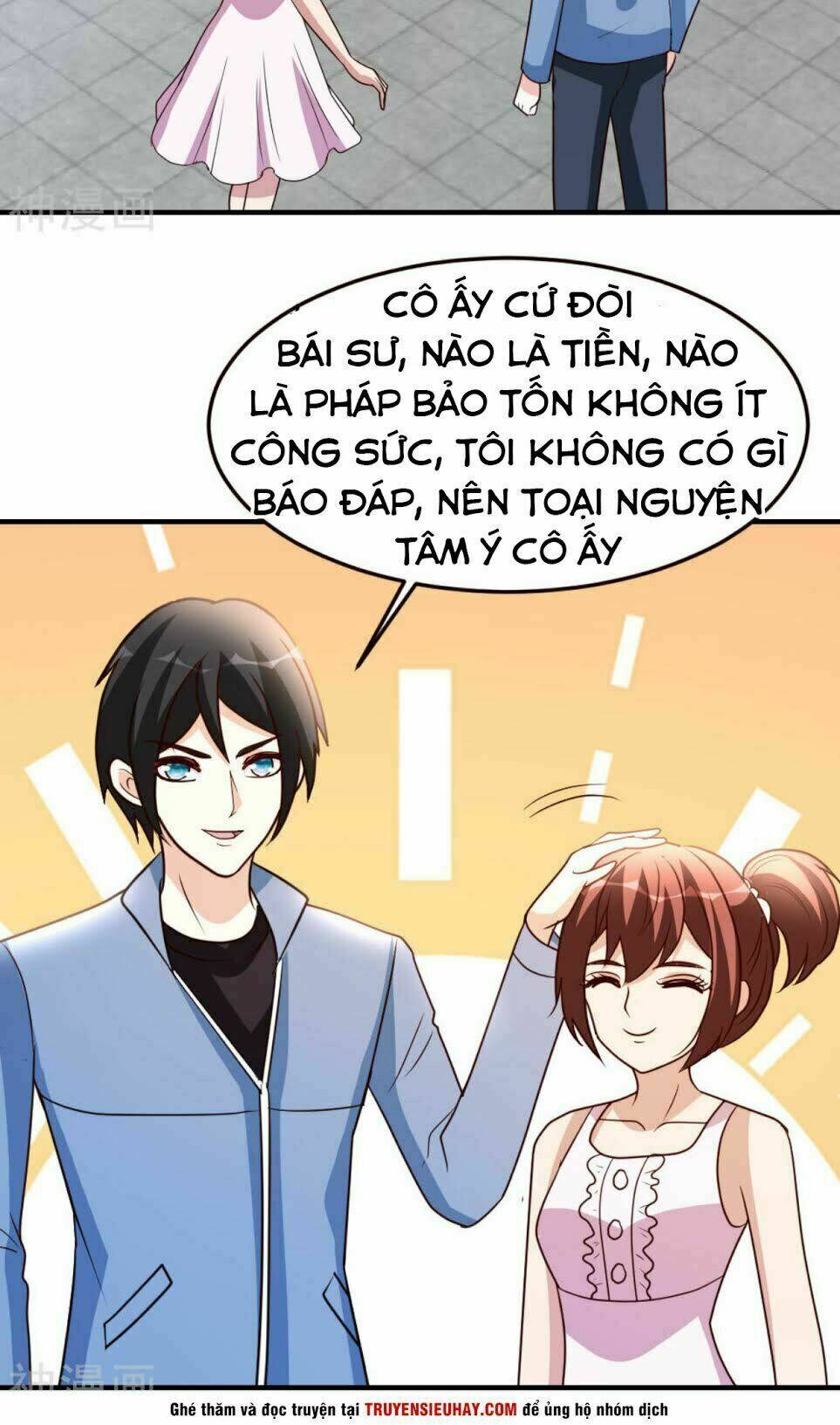 Trọng Sinh Tu Chân Tại Đô Thị: Chapter 37