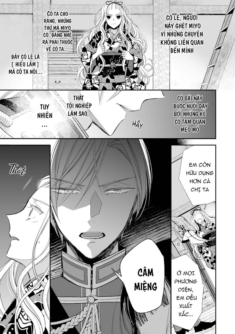 Watashi No Shiawase Na Kekkon: Chapter 16