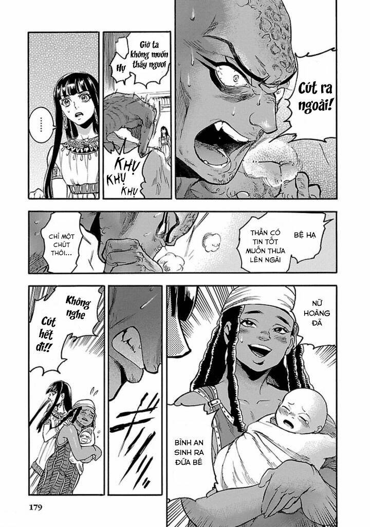 Aoi Horus No Hitomi - Dansou No Joou No Monogatari: Chapter 14