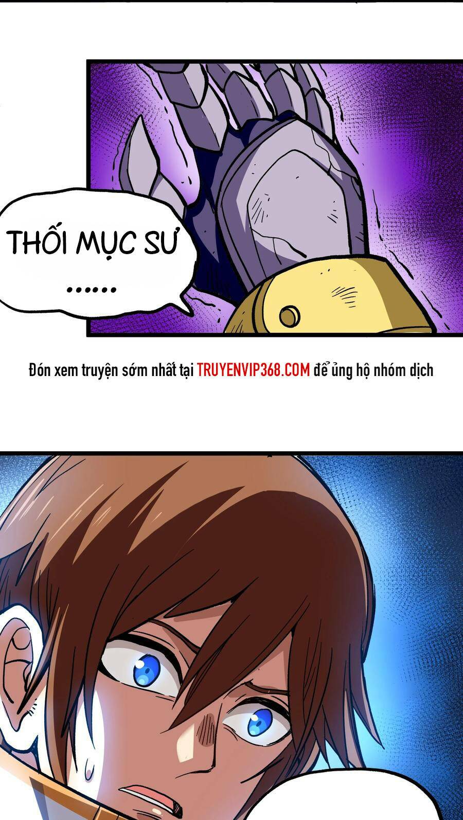 Vú Em Vô Địch: Chapter 2