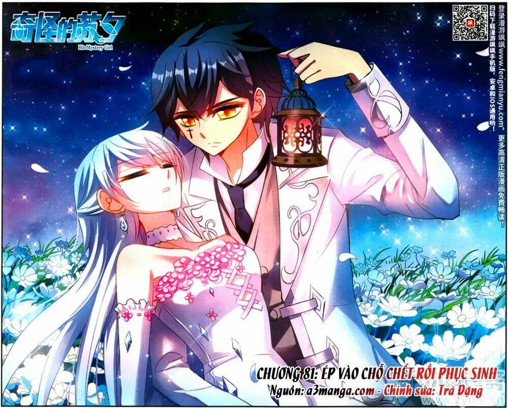 Tô Tịch Kỳ Quái: Chapter 81