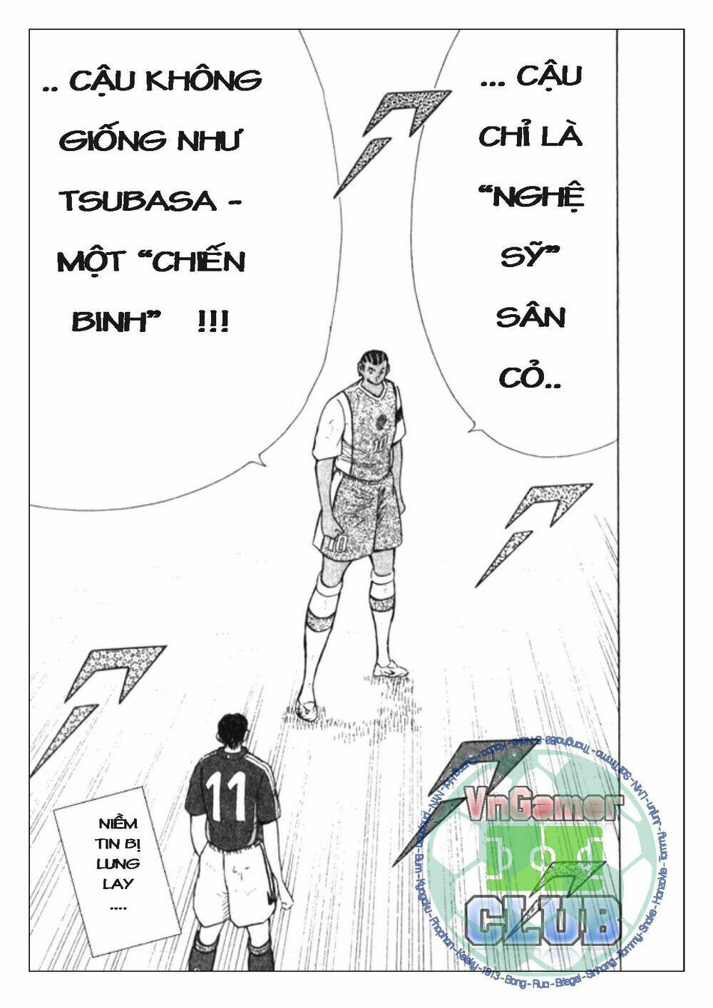 Captain Tsubasa: Golden 23: Chapter 49