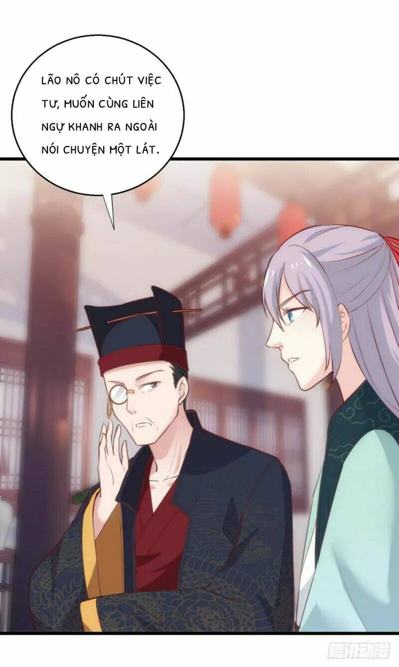 Bẩm Báo Công Chúa !: Chapter 26