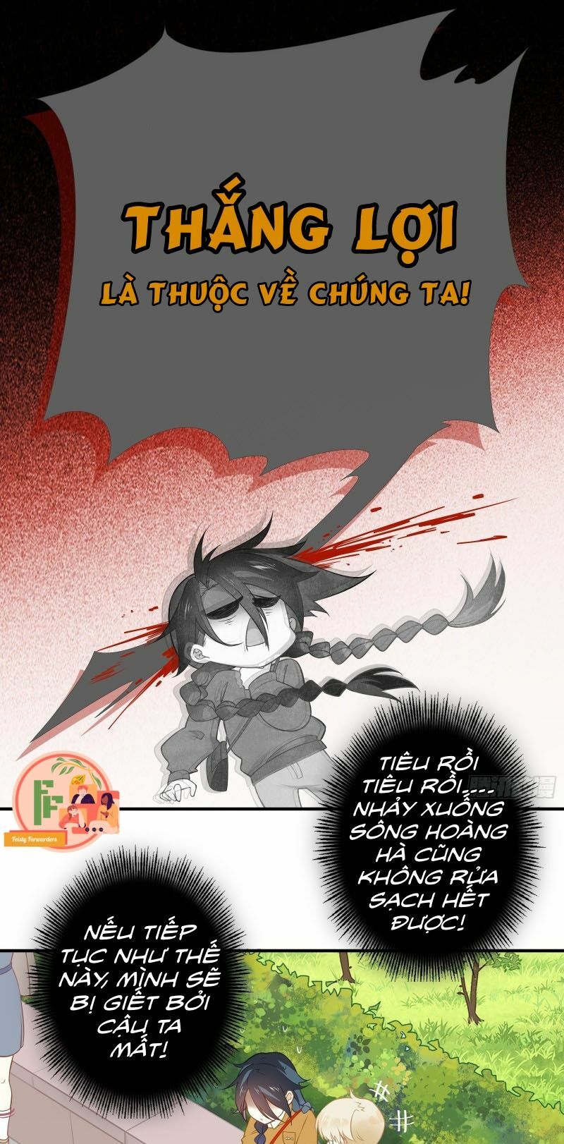 Nữ Phụ Như Tôi Cũng Có Ngày Ra Mắt: Chapter 4