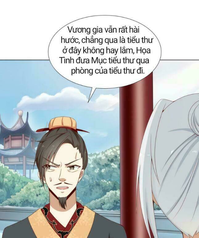 Đích Nữ Chư Hầu: Chapter 7