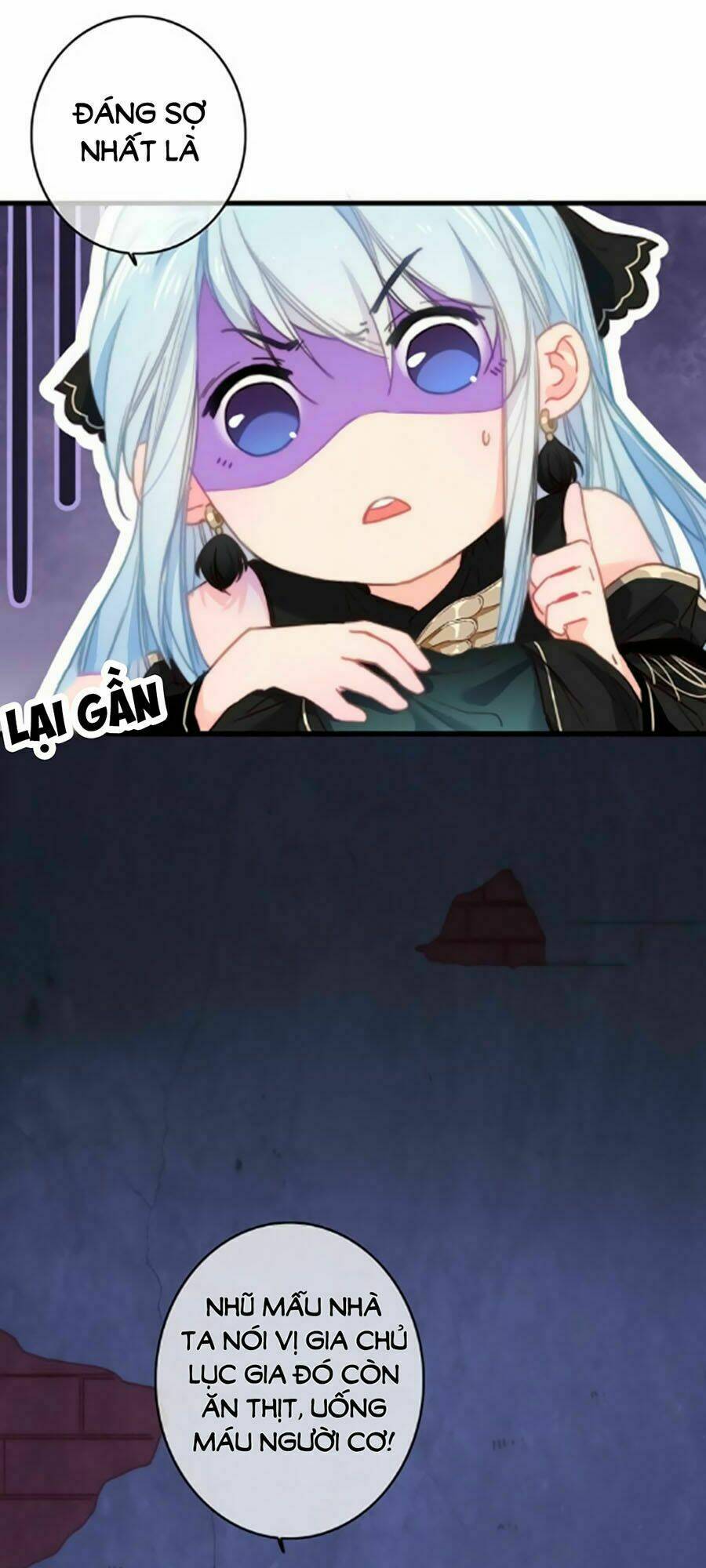 Dữ Tử Thành Thuyết: Chapter 17