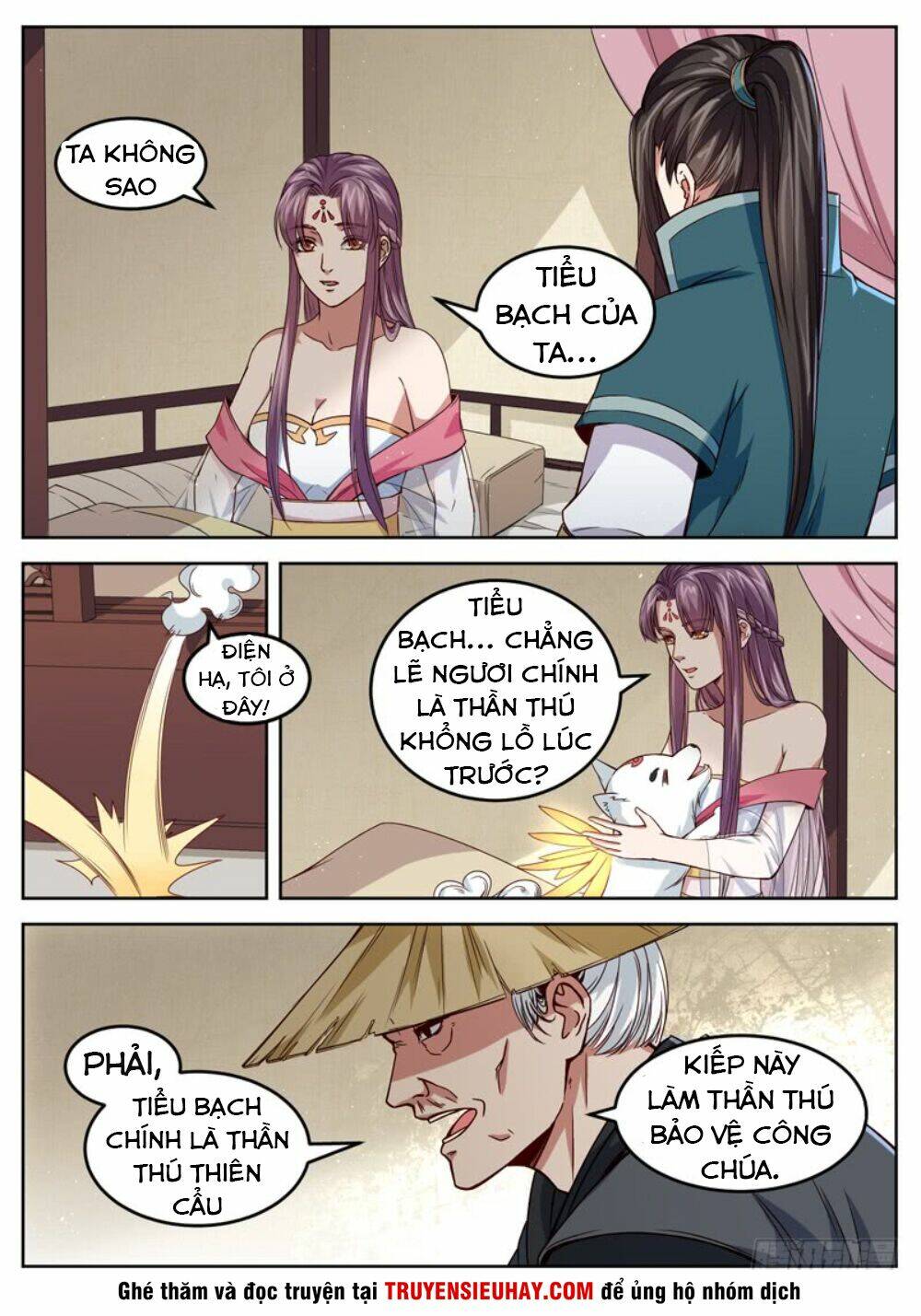 Sơn Hải Phong Thần: Chapter 33