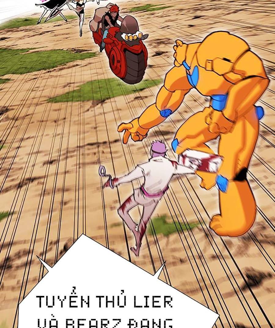 Hard Core Leveling Warrior Ss2: Chapter 134