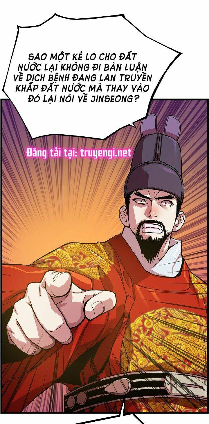 Tôi Sẽ Sống Như Một Hoàng Tử: Chapter 19