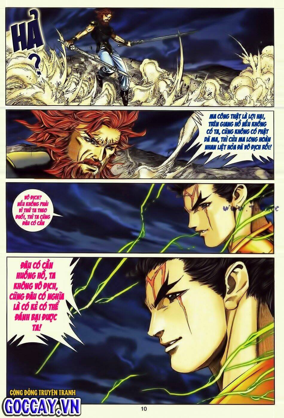 Tuyệt Thế Vô Song: Chapter 174