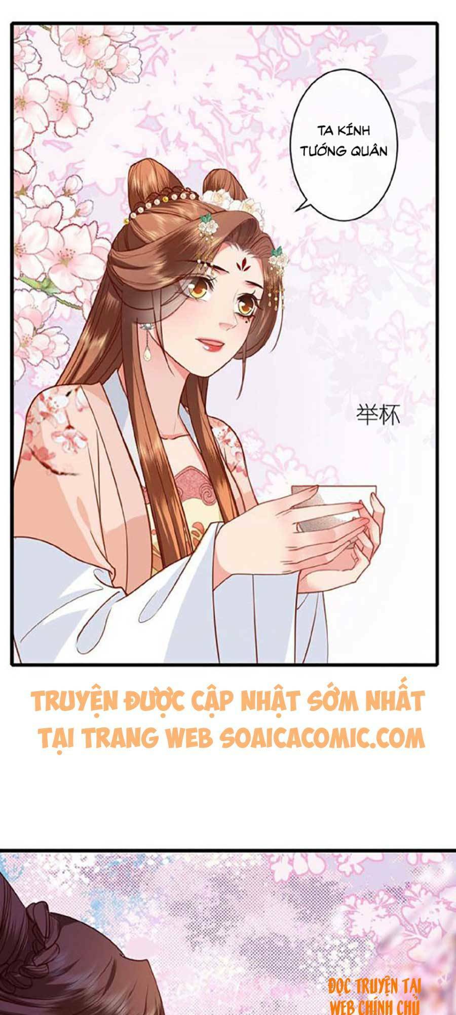 Tướng Quân, Bổn Phi Không Nhận Sủng: Chapter 12