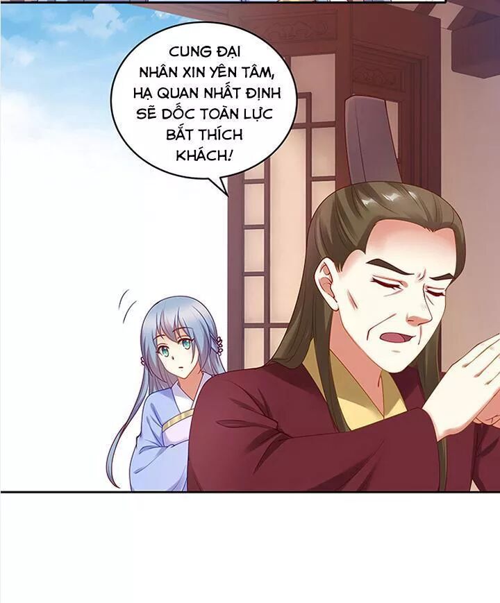 Đô đốc đại nhân sủng thê kí: Chapter 92: Đô đốc phu nhân