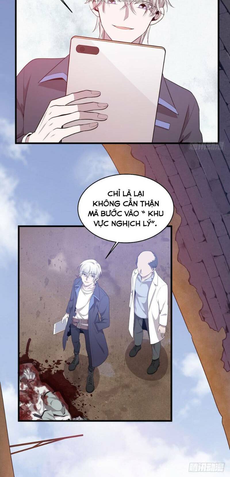 Thát Không Mê Thất: Chapter 30