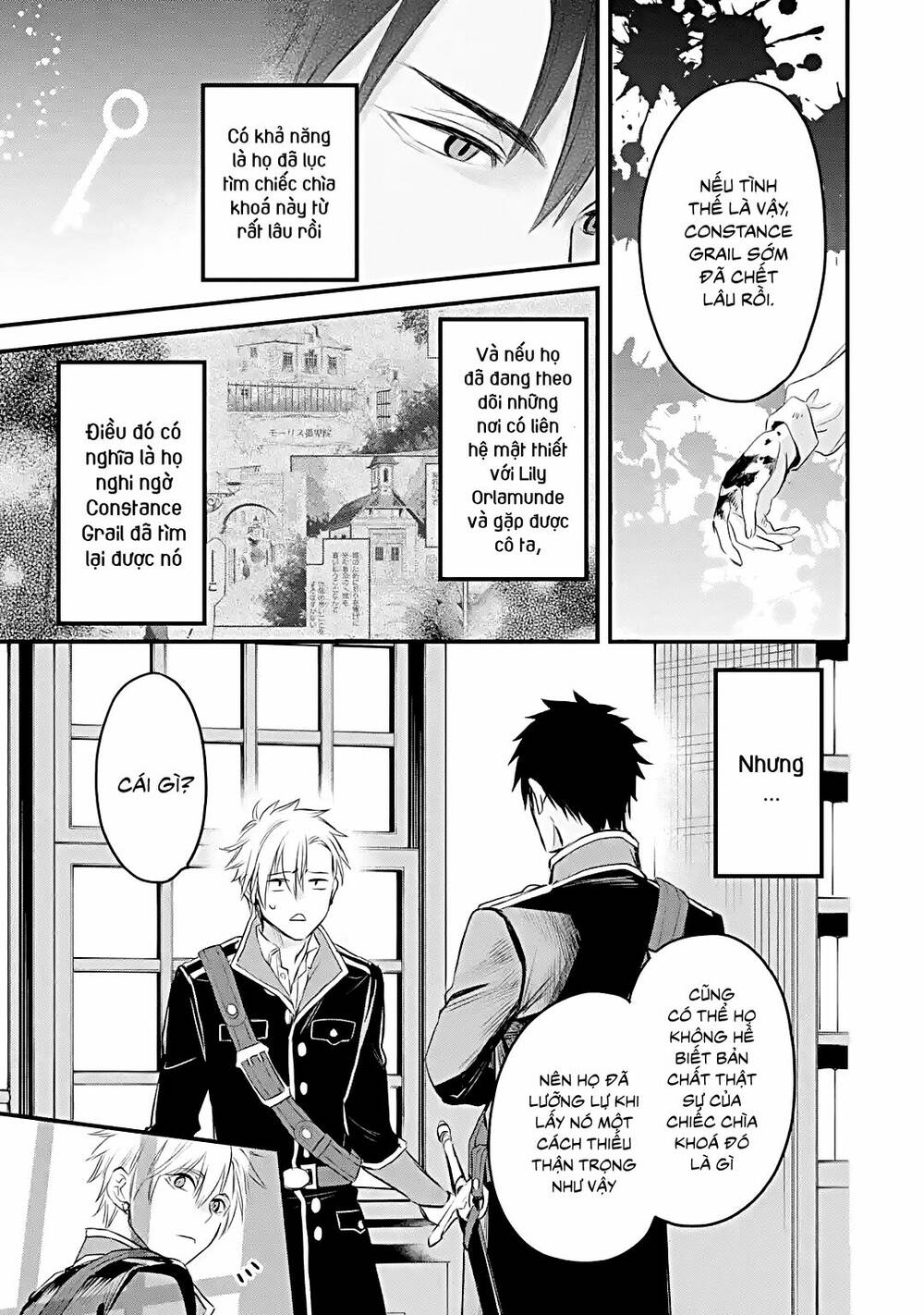 Chén Thánh Của Eris: Chapter 31.1
