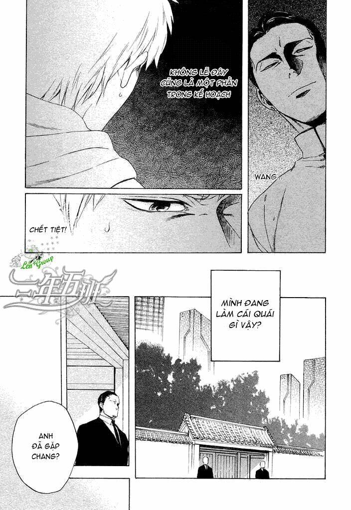 Acid Town: Chapter 13