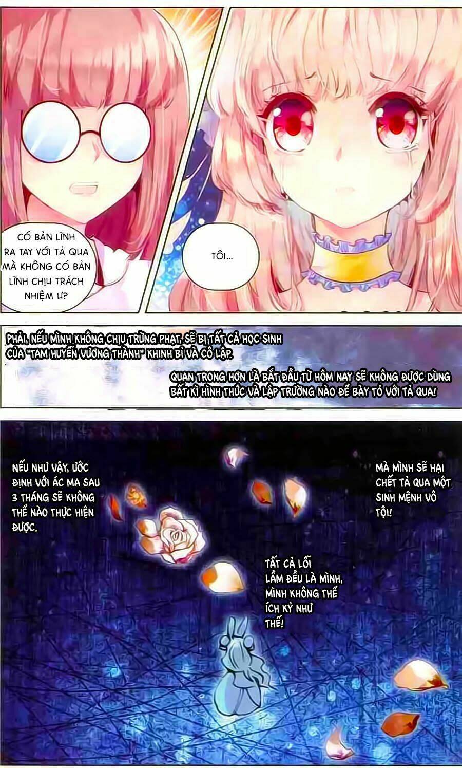 101 Sủng Vật Tình Nhân: Chapter 4