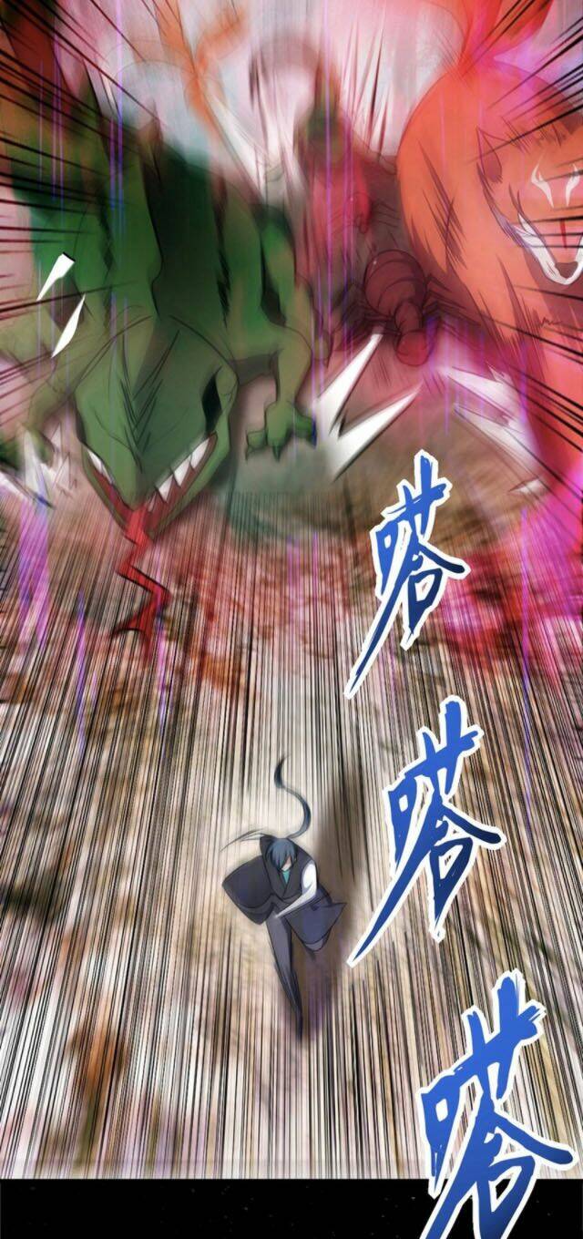 Yêu Giả Vi Vương: Chapter 129