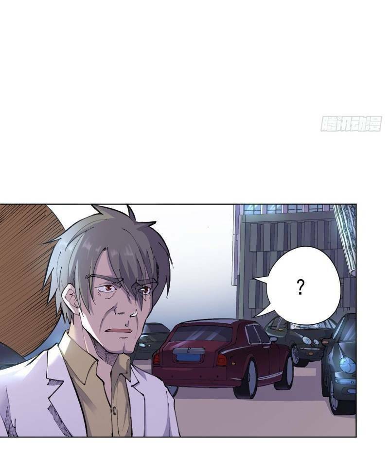 Vương Bài Thần Y: Chapter 15