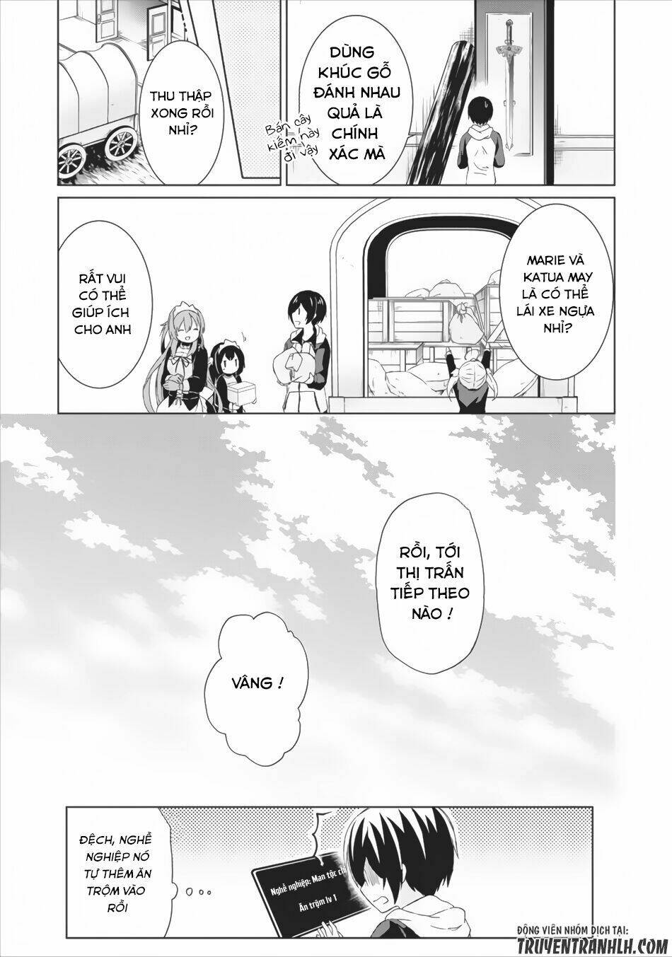 Shingan No Yuusha: Chapter 2