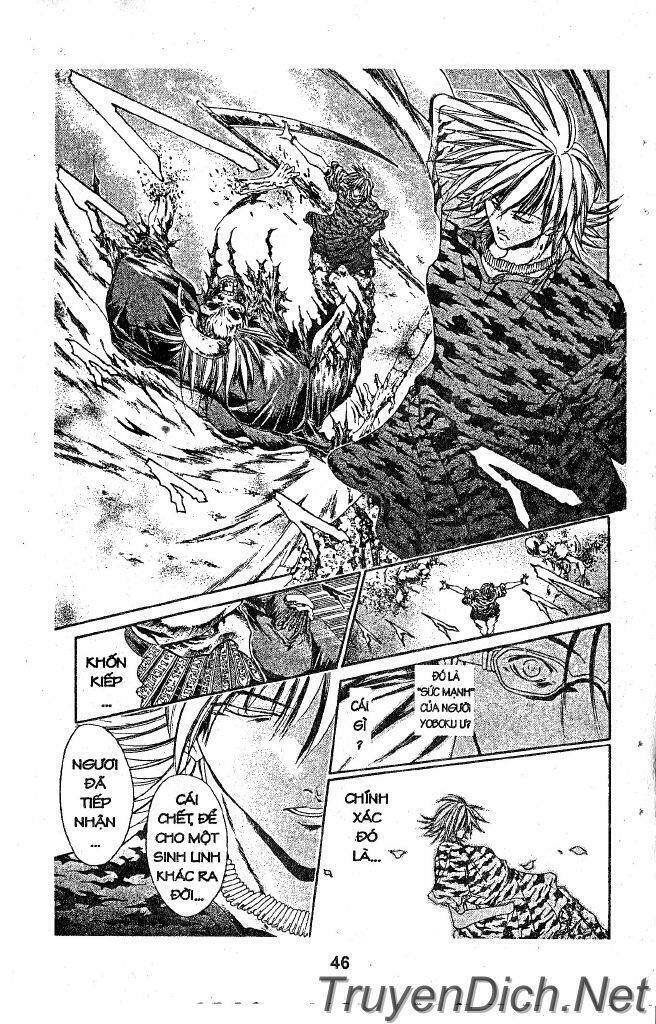 Get Backers: Chapter 29