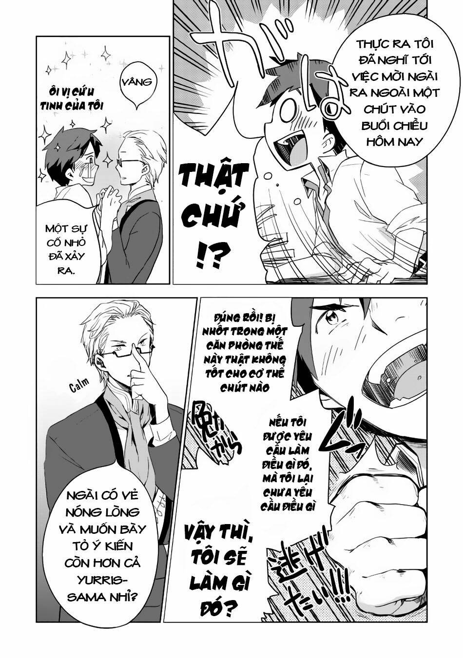 Jui-San No Oshigoto In Isekai: Chapter 2