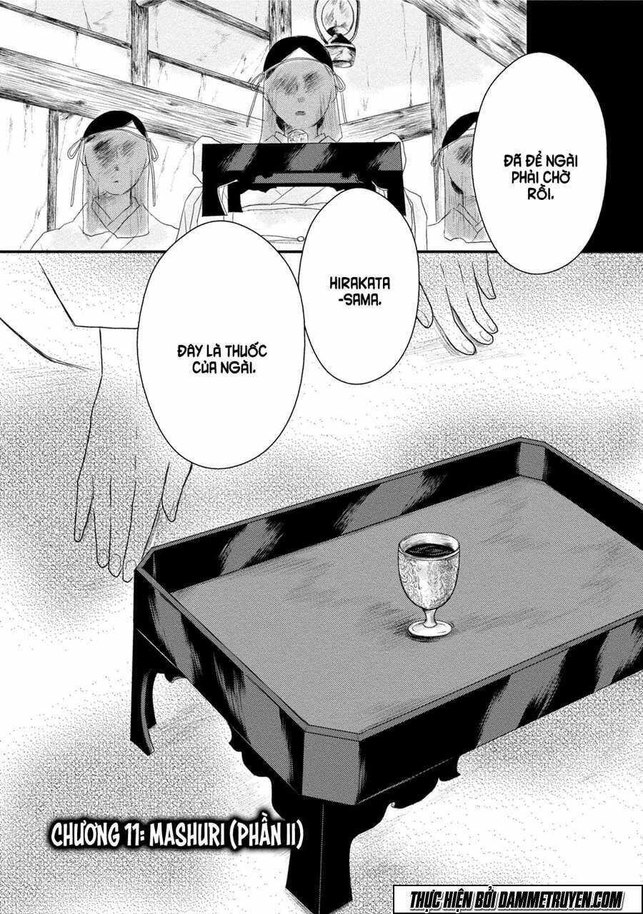 Mashuri No Hako: Chapter 11